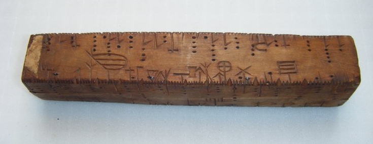 clogg-british-museum-staffordshire